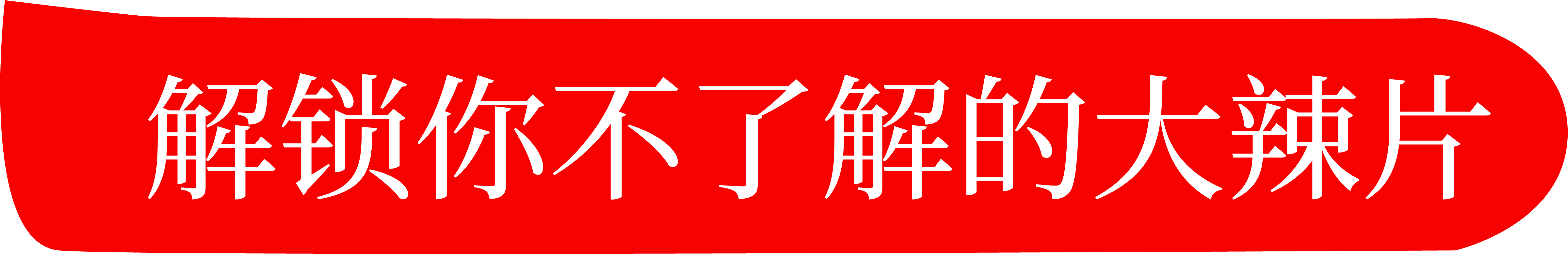 金鼎国际官网