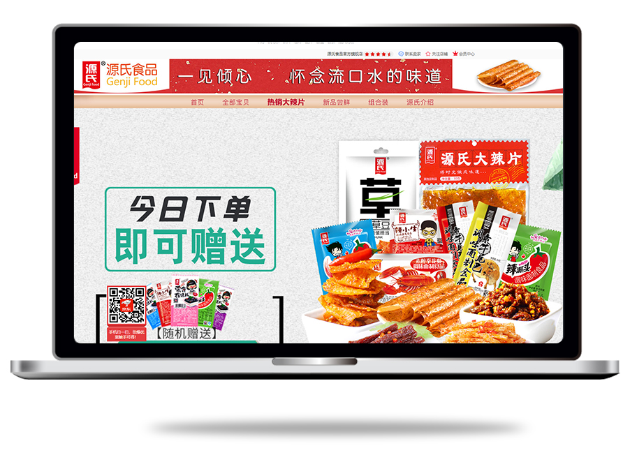 金鼎国际(中国区) - 官方网站