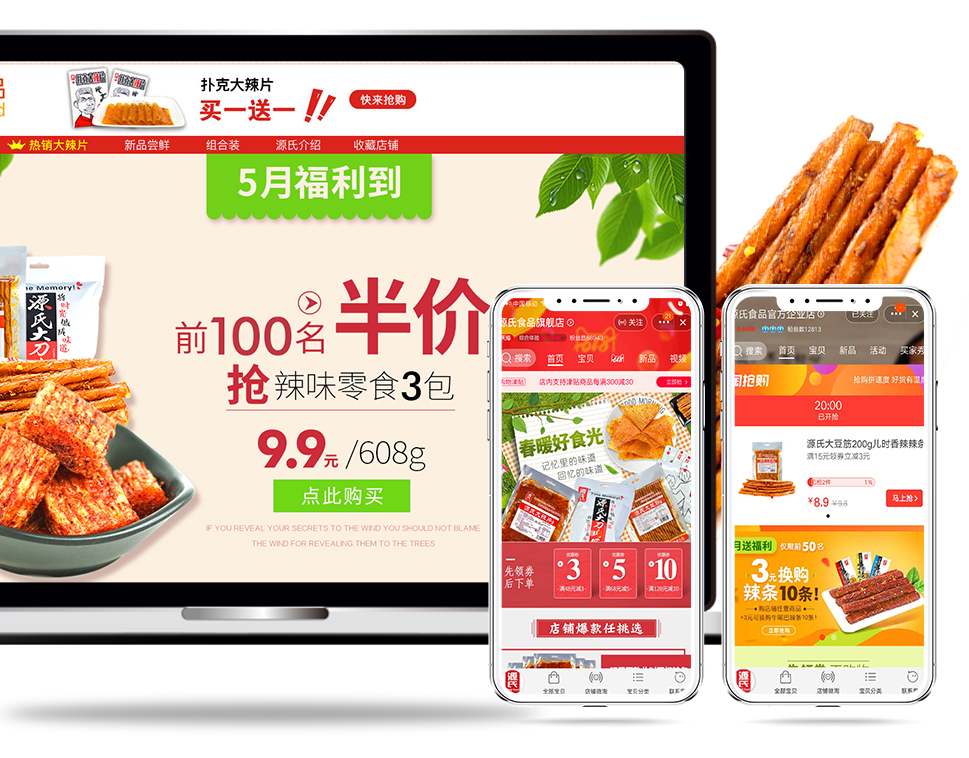 金鼎国际(中国区) - 官方网站